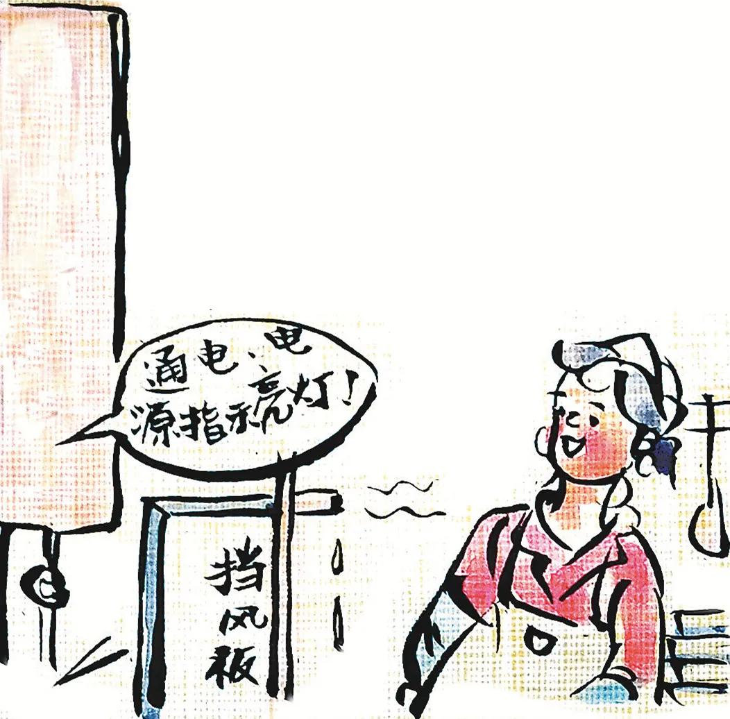 燃气热水器防冻装置怎么安装,海尔燃气热水器怎么放水防冻