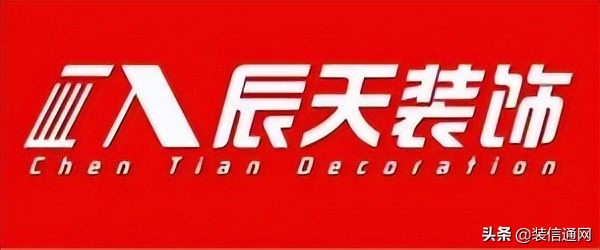 南京公司厂房设计装修哪家好,南京厂房装修施工哪家好