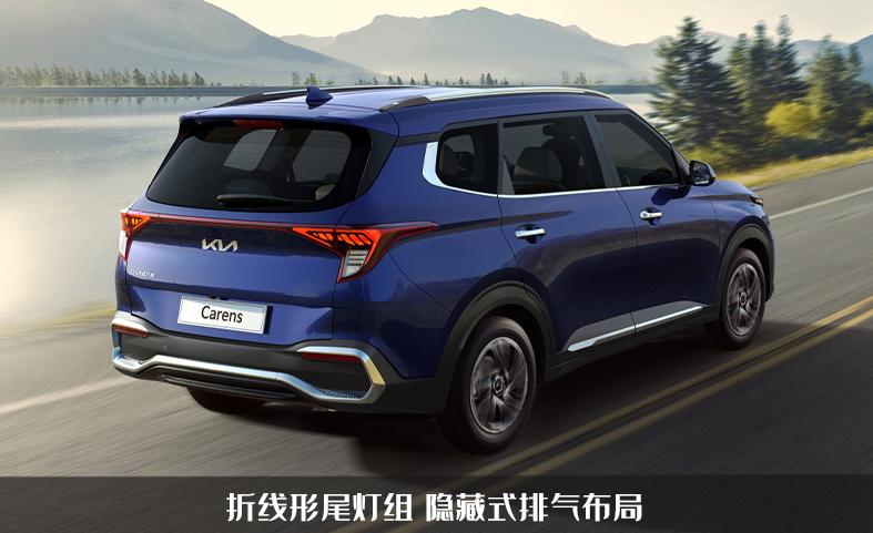 起亚佳乐7座mpv,起亚佳乐2.0进口7座长宽高