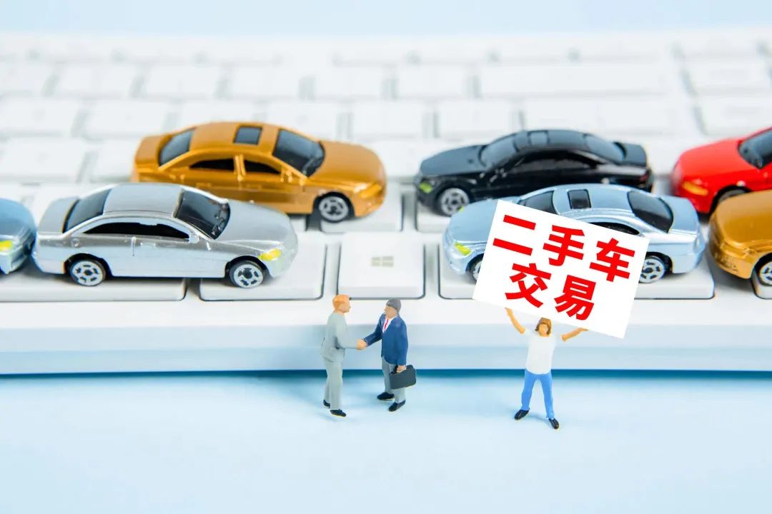 购买二手车过户的流程,购买二手车注意事项与流程摩托车