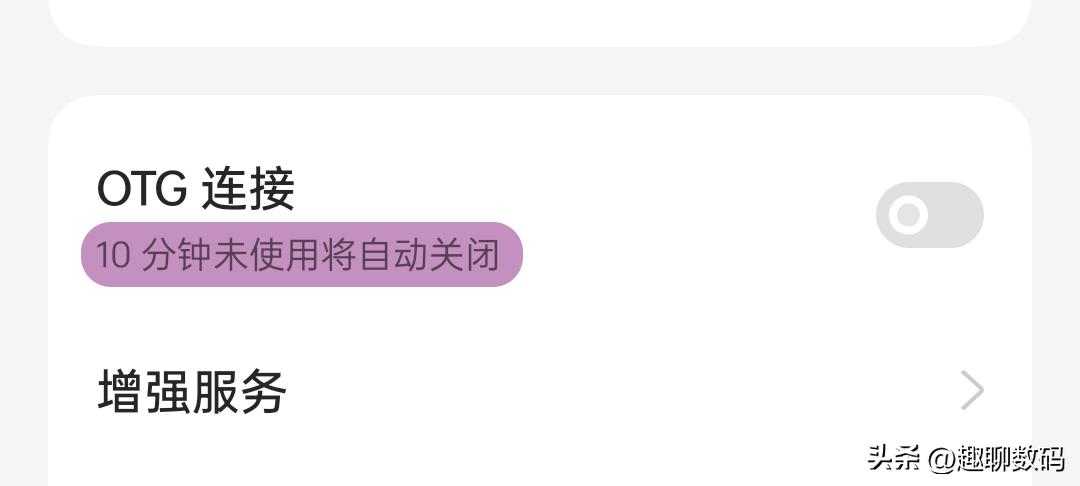 苹果12手机触屏失灵怎么办,手机触屏失灵怎么办一键修复