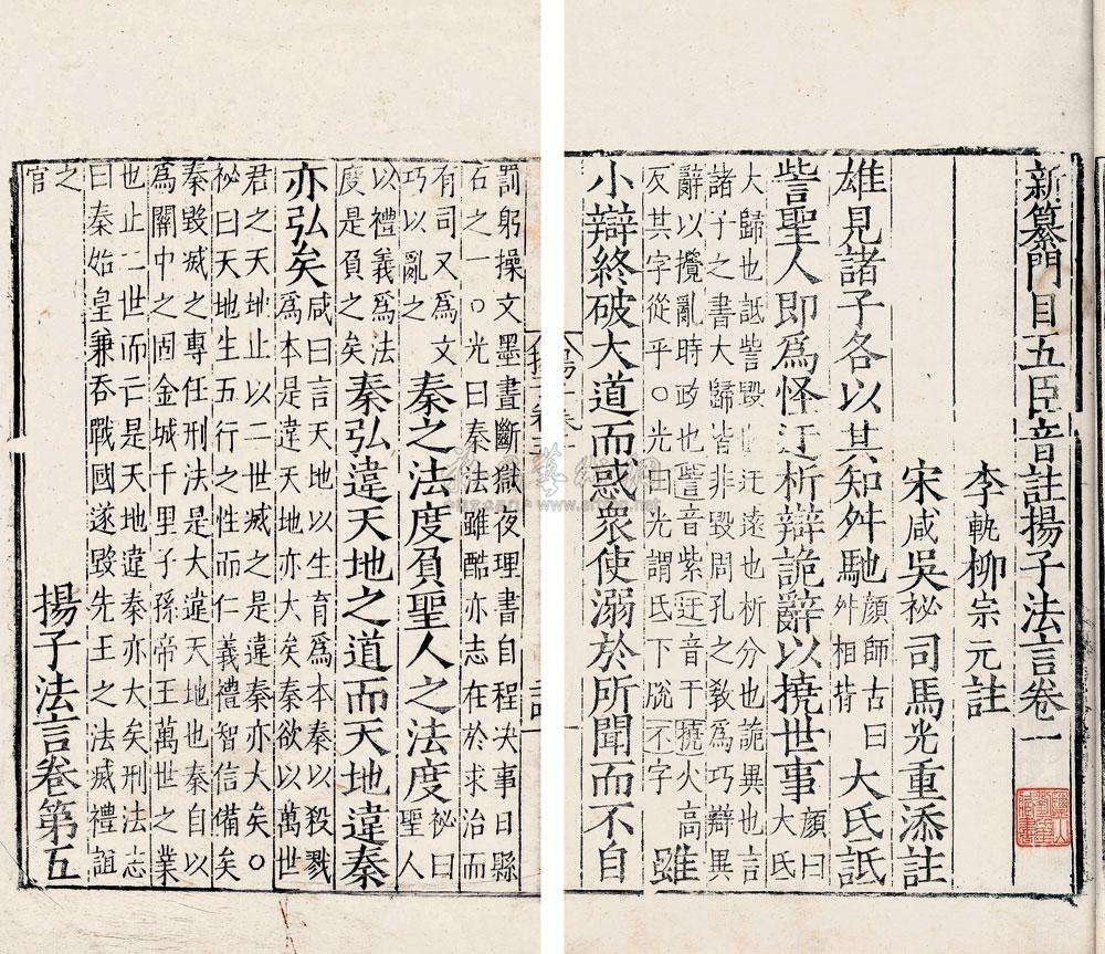 一文读懂知识图谱,一文学习英语启蒙