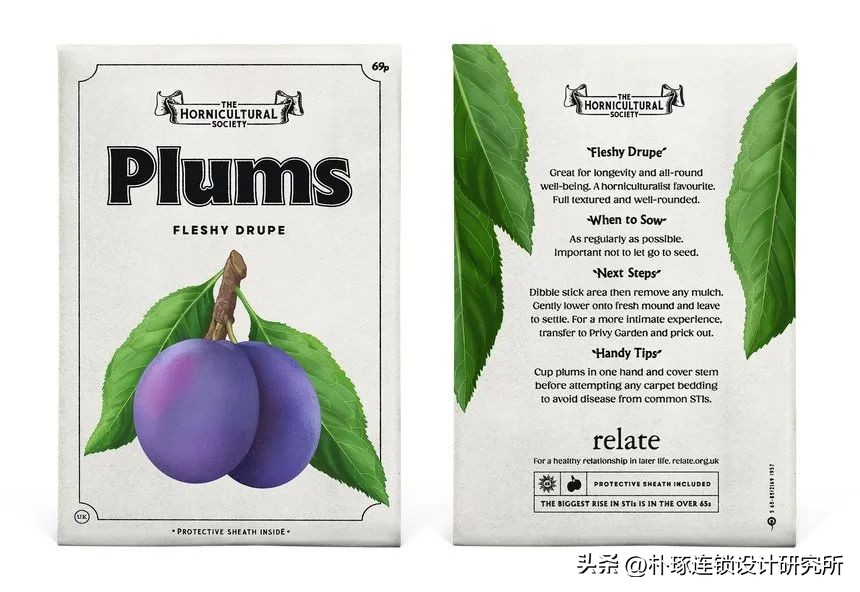 怎么做好产品包装策略,产品品牌和产品包装的策略有哪些