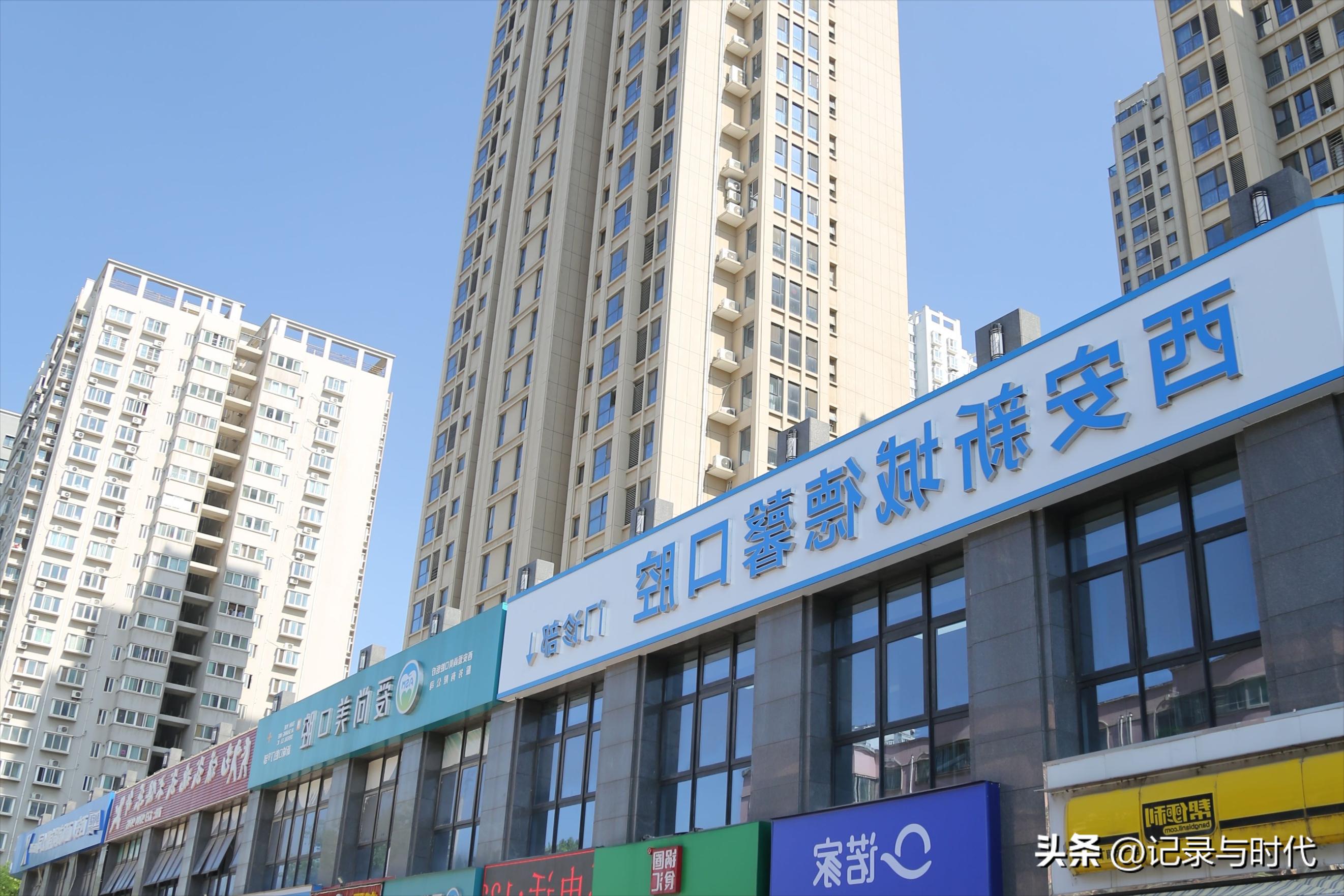 西安德馨口腔,德馨口腔西安