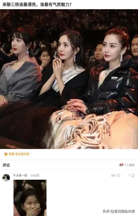 【盐选神回复】赶紧打114问120的电话号码