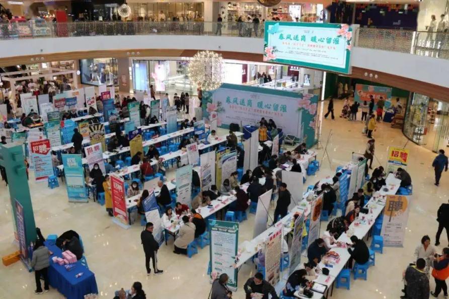 限定“蜜”籍请查收！夏yeah派对，来碧湖万达邂逅N种心动瞬间