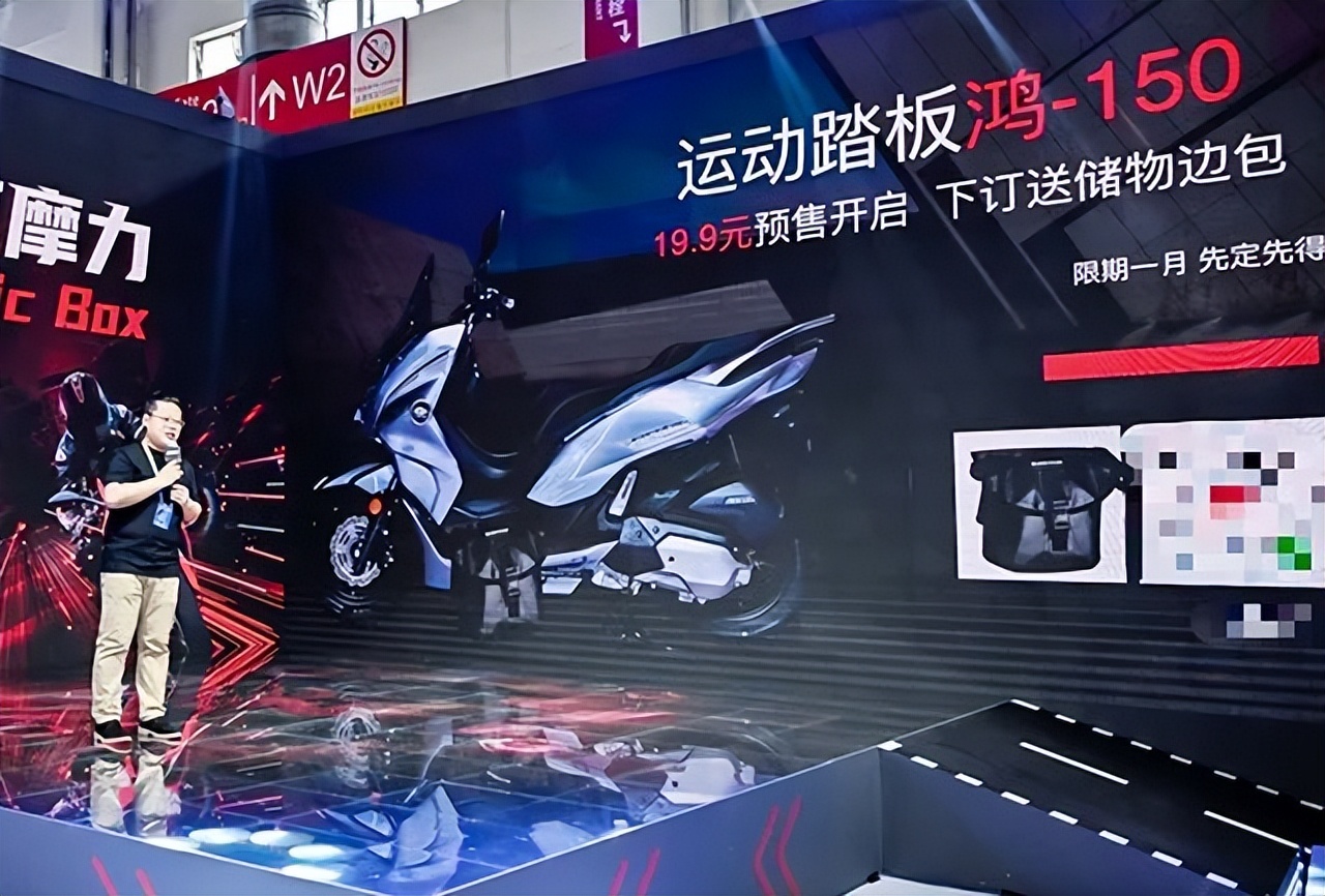 凯越赛科龙春风,凯越春风赛科龙