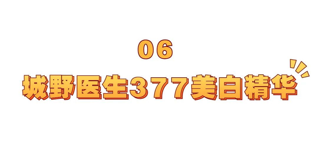 热门大牌精华怎么选好用,热门精华怎么选