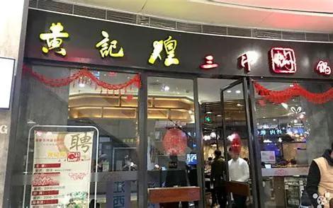 十大误认为中国品牌的外国货,那些你以为是中国货的外国品牌