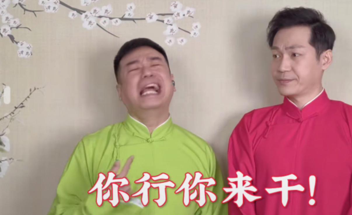 巩汉林冯巩评国足完整版,冯巩巩汉林国足