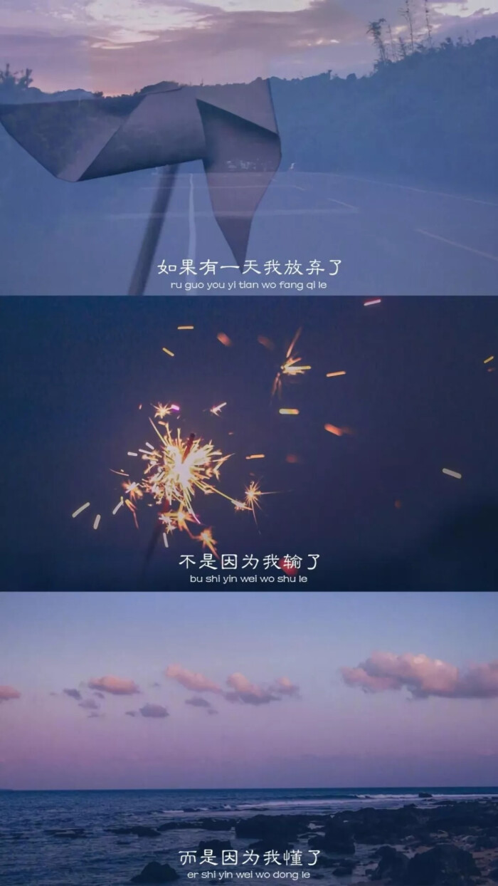 诡秘之主三屏手机壁纸,美女明星壁纸超清三屏