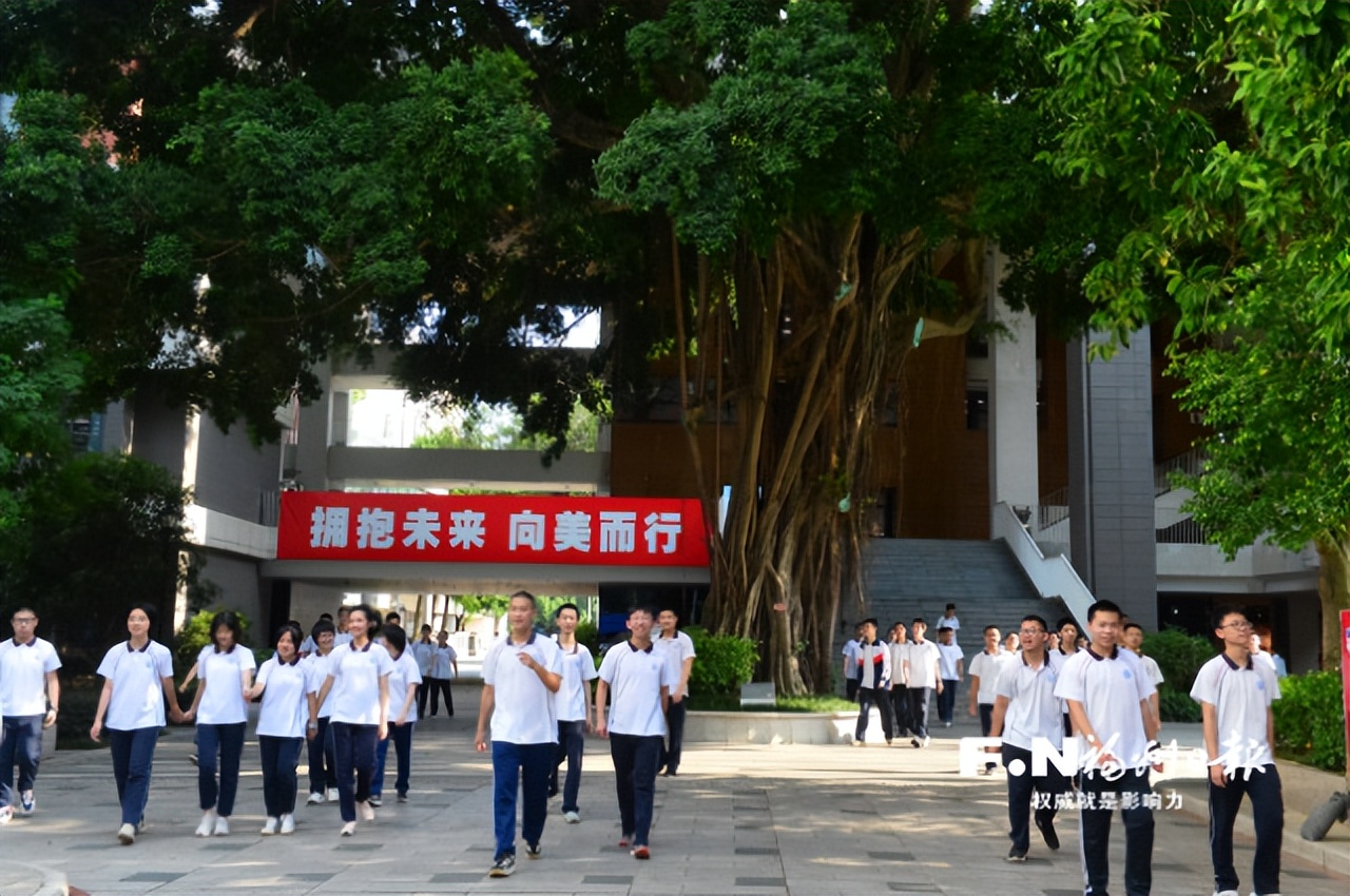 集团化办学改革的发展前景,福州市中小学集团化办学