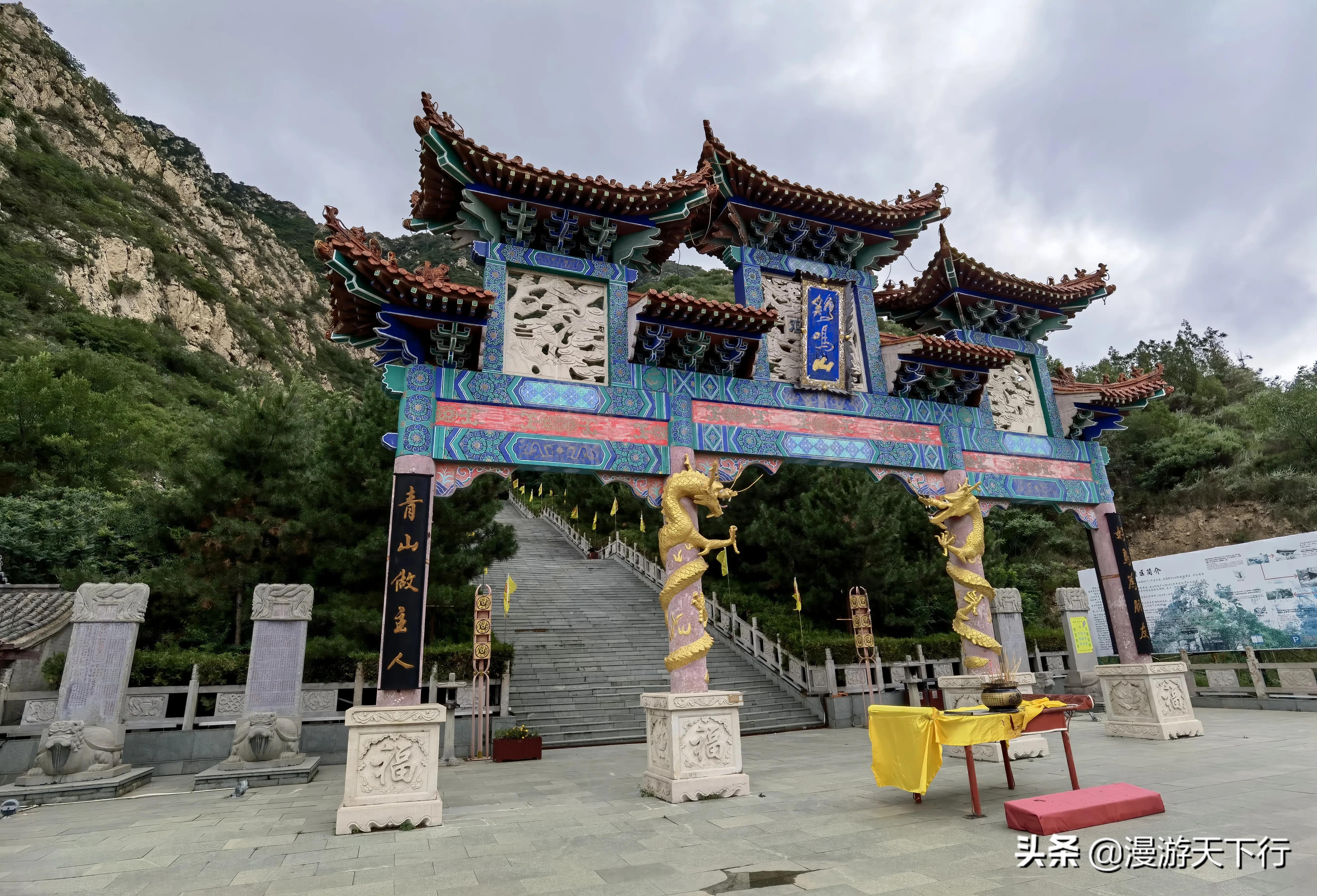 怀来周边一日游旅游景点推荐,怀来一日游美图