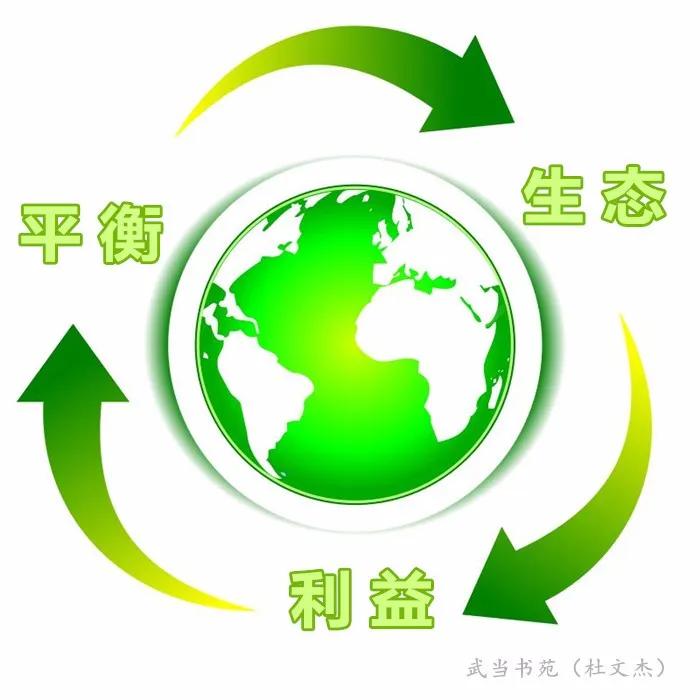 赚钱才是最靠谱的事,赚钱是最好的修炼