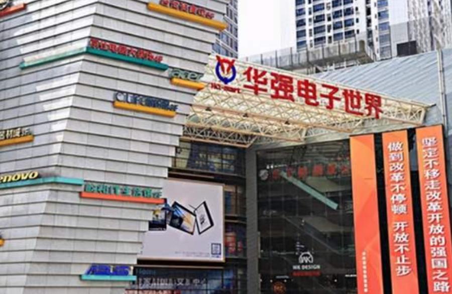 华强北一代山寨机鼻祖陈金陵,华强北山寨机大王陈金陵年轻照片