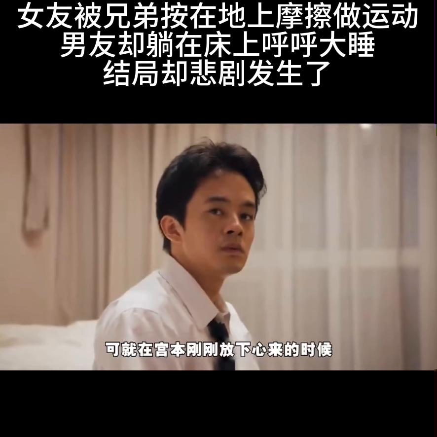 抖音电影榜,抖音电影剪辑如何操作