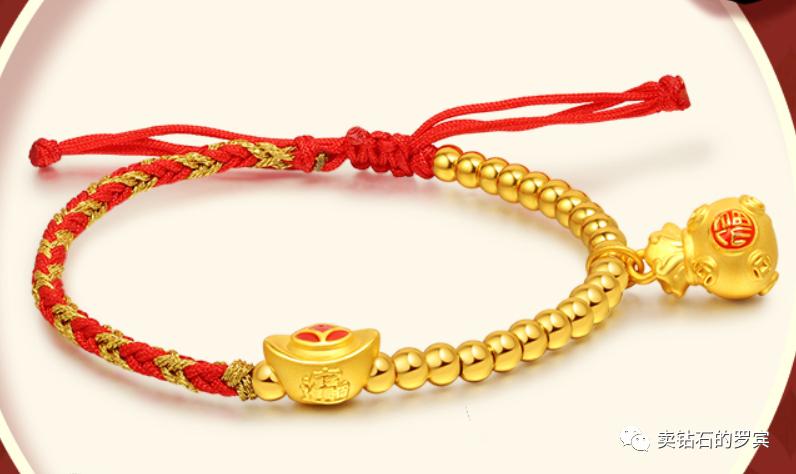 珠宝销售如何应对四类顾客,珠宝销售怎么把顾客跟踪回来