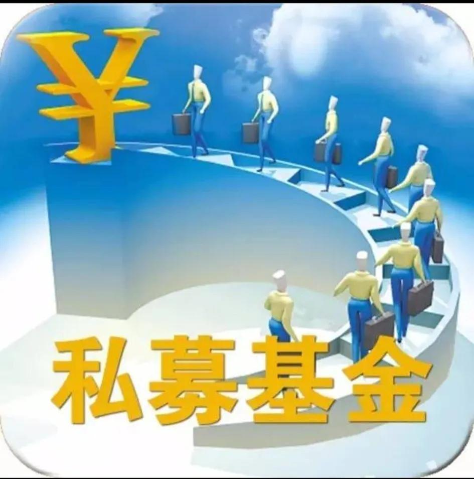 家庭最安全的理财方式为,家庭经济适合的理财方式