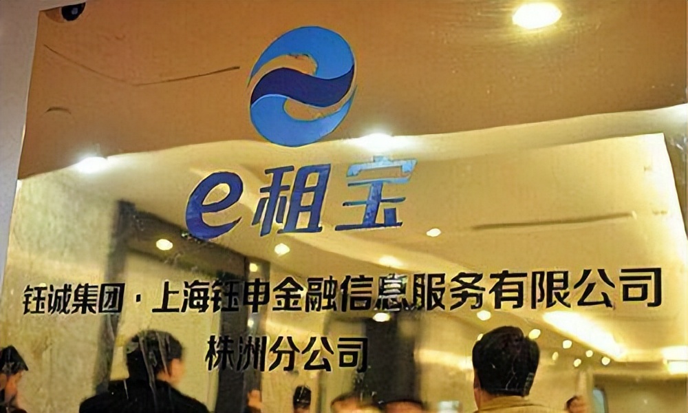 璺岃惤鐨勭櫨浜垮瘜璞畬鏁寸増,璺岃惤绁炲潧鐨勪腑鍥藉コ棣栧瘜