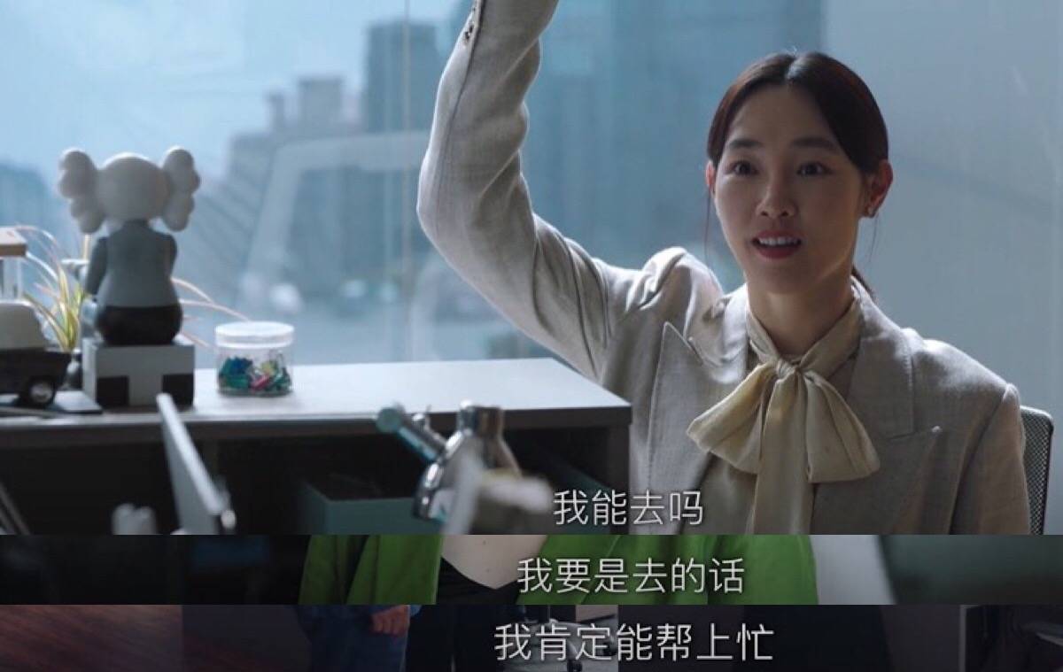 消失的五年白百何,消失4年突然复出tvb前力捧小花