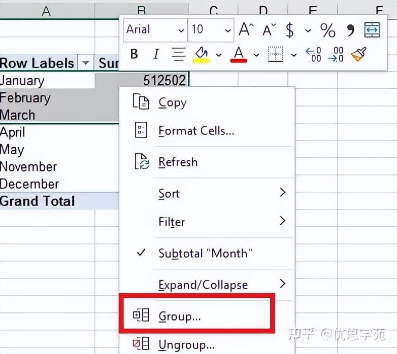 优思学院质量工程师课程,优思学院质量管理