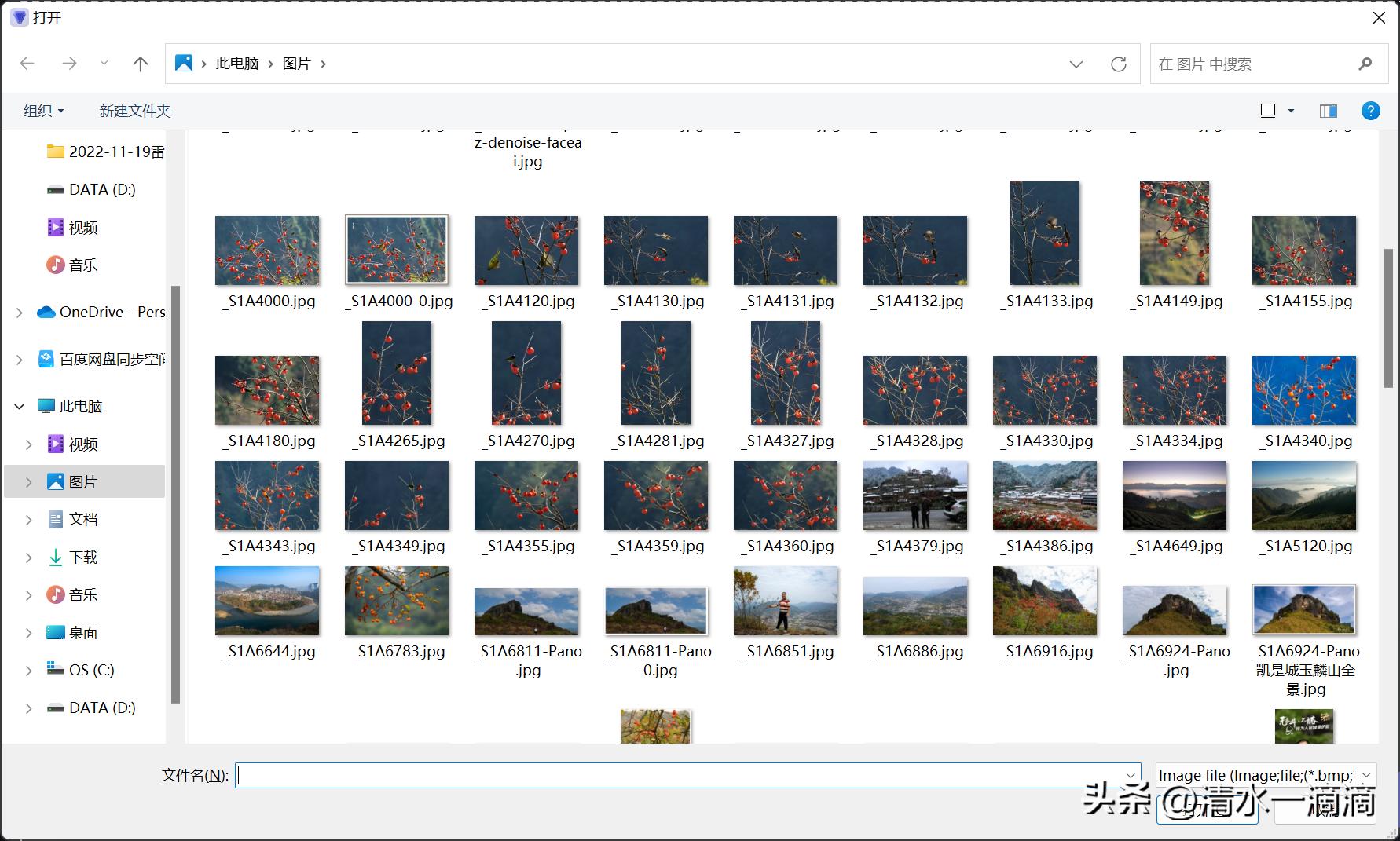 topazphotoai降噪,topazvideoai修复画质去除噪点