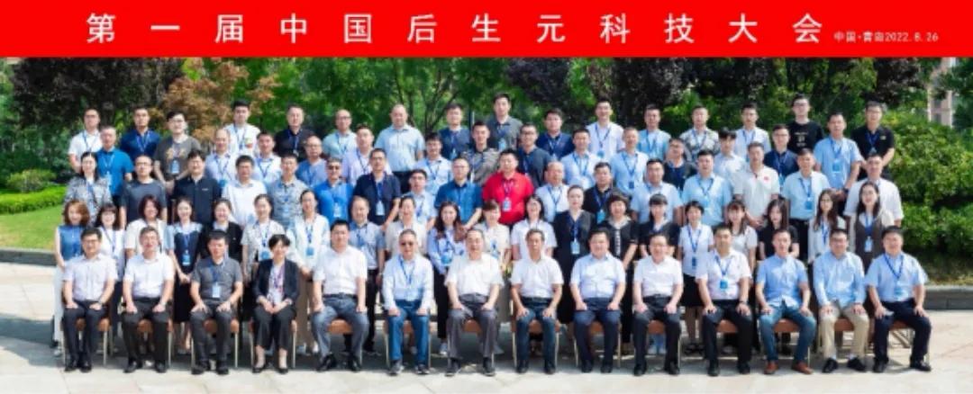 如何抓住大健康产业这个机会,健康新产业新模式