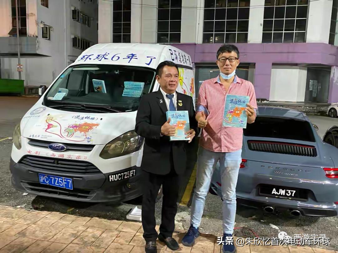 被大耳窿追，*款贷**买电动车首次环球，马来西亚*款贷**广告哪都有