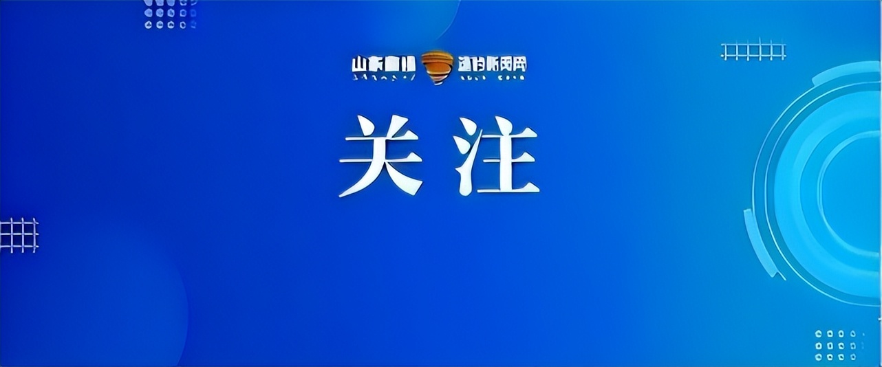 济南医保办对罕见病的政策,罕见病药70万一针现在降价多少钱