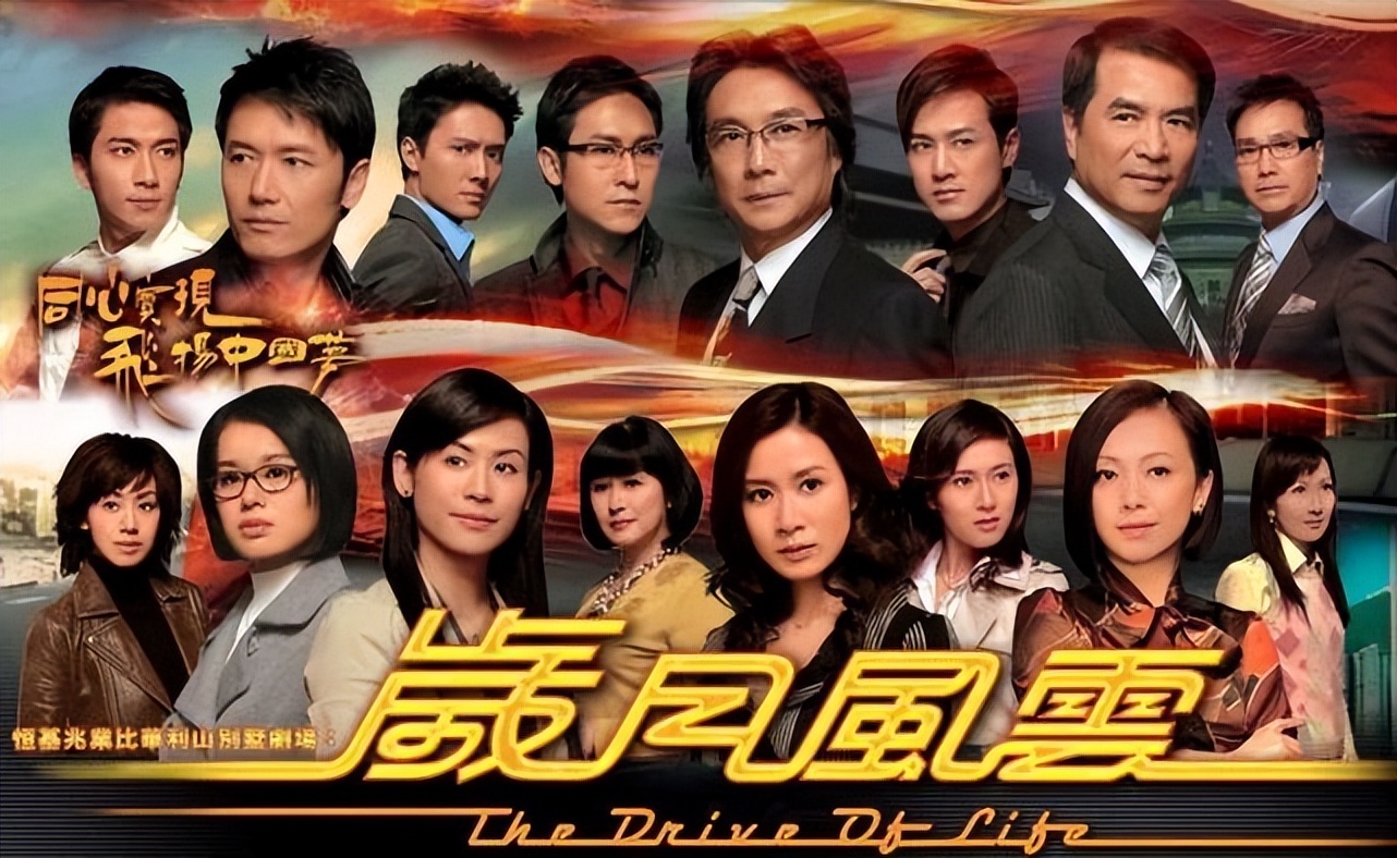 新港剧推荐爱情,新港剧大全免费观看