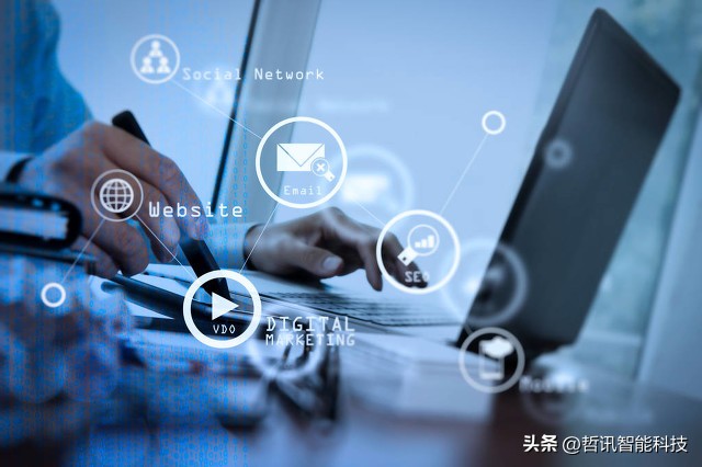 哲讯科技携手无锡华启动SCM定制化项目，共谋数字化转型之路