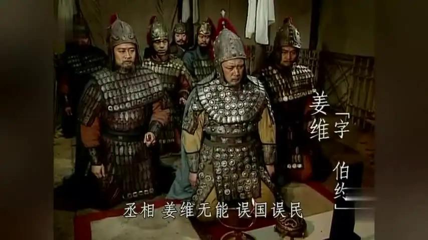 新三国电视剧有哪些槽点,新三国删减了哪些剧情