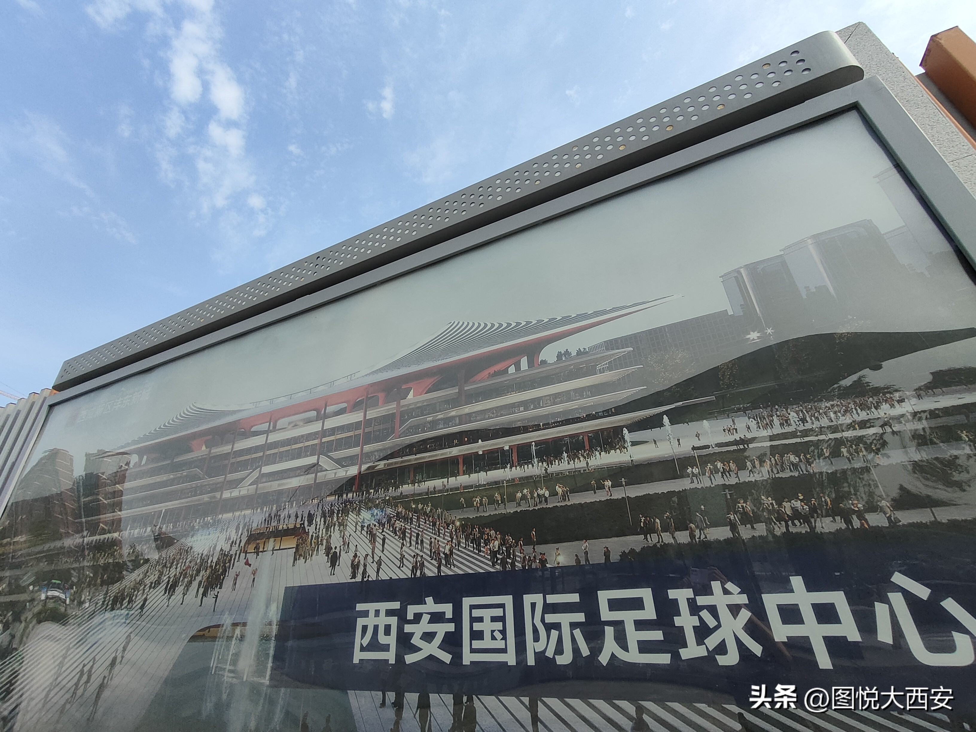 西安地铁16号线是否无人驾驶,地铁16号线西安国际足球中心站