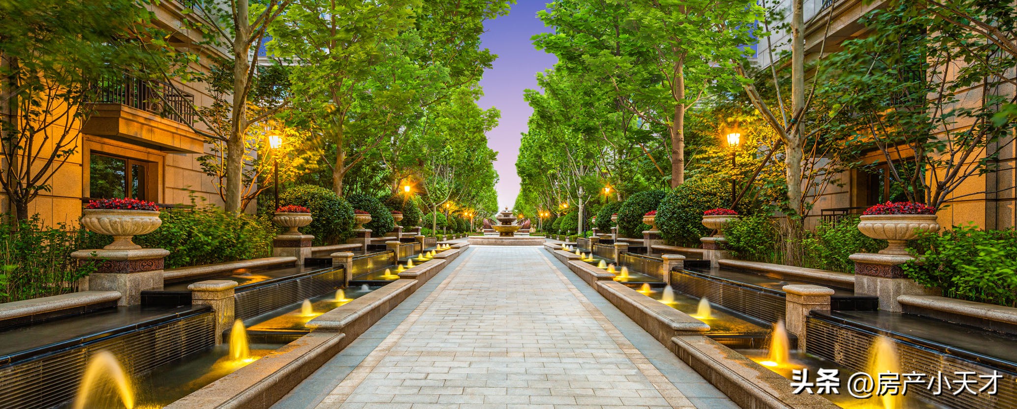 北京北苑最值得买的房子,北京北苑地区有哪些小区