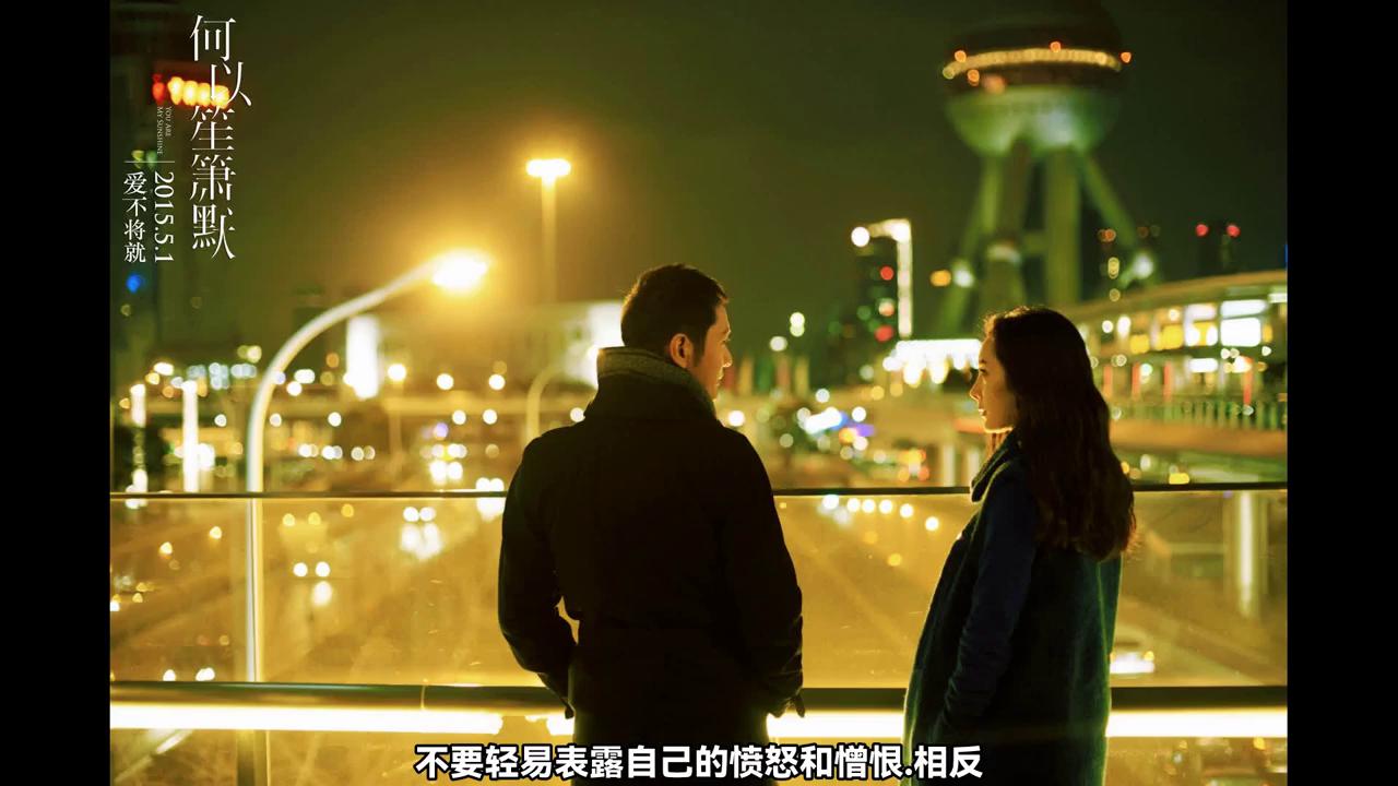 不小心做了小三要报复渣男,原配小三联手报复渣男