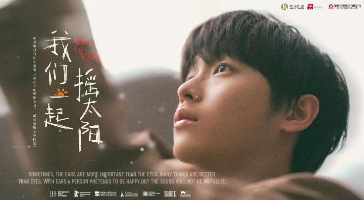 彭昱畅和李庚希同框,彭昱畅李庚希照片