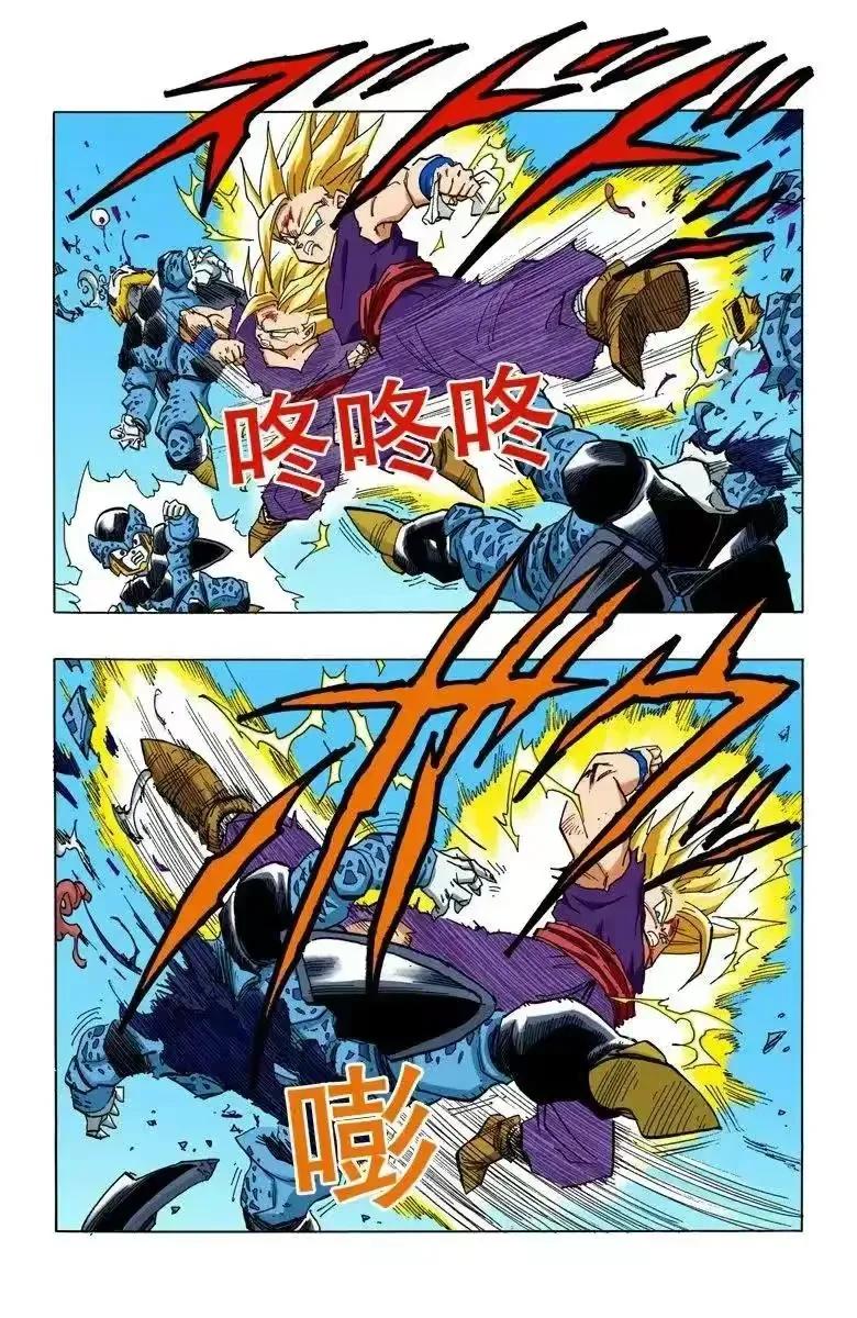 七龙珠漫画连载409,龙珠漫画409