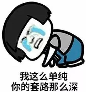 深圳移动宽带套路,移动宽带不免费装了吗