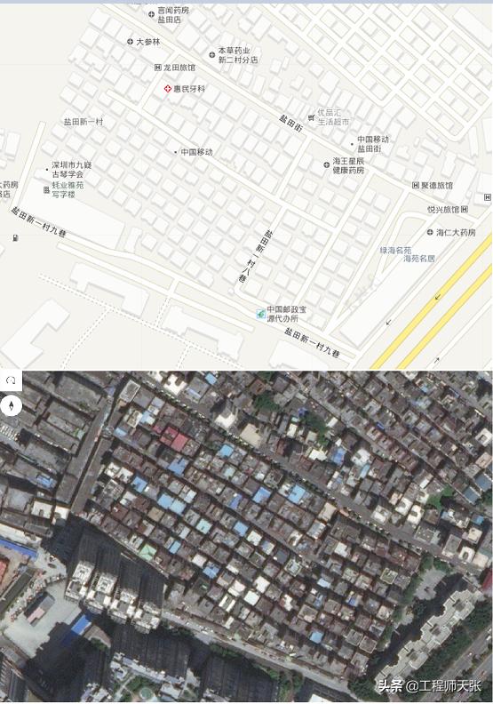 自建房阳台垮塌,农村自建房阳台坍塌事件