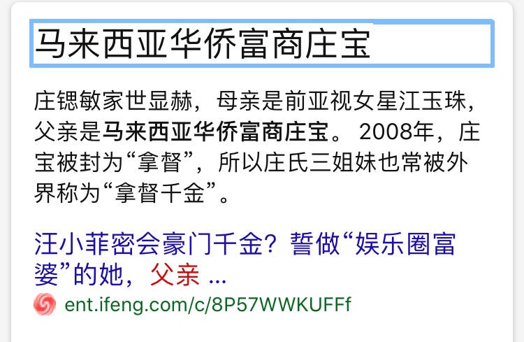 彻底撇清与大s的关系,跟大s在一起的结局