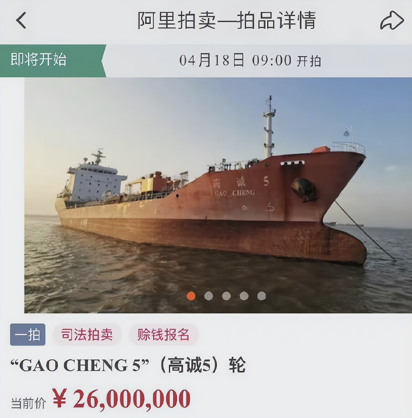 闲鱼捡漏怎样不被坑,新手玩闲鱼千万别把闲鱼想得太难