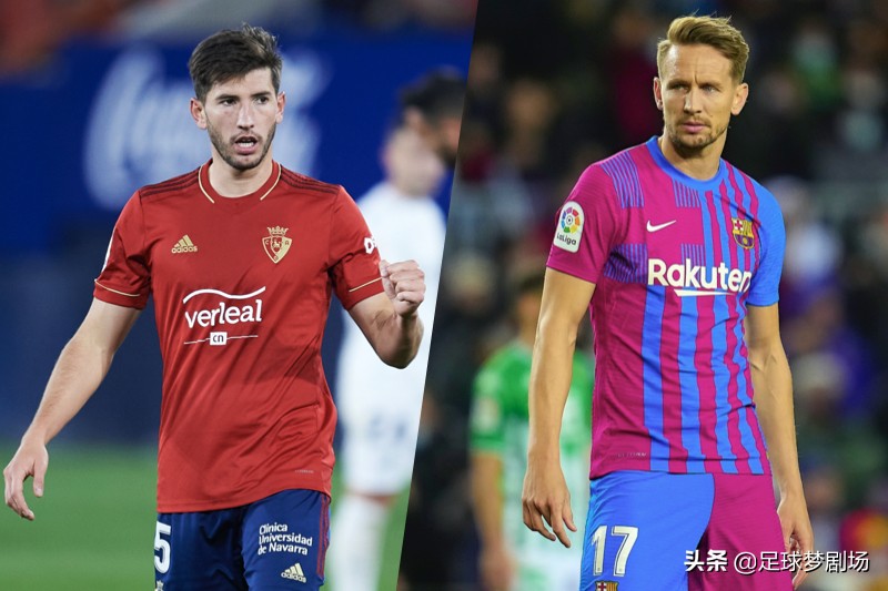 欧洲五大足球联赛有几个队,欧洲五大联赛球队分布图