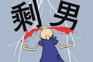 盗嫂受金典故出处,盗嫂受金成语典故