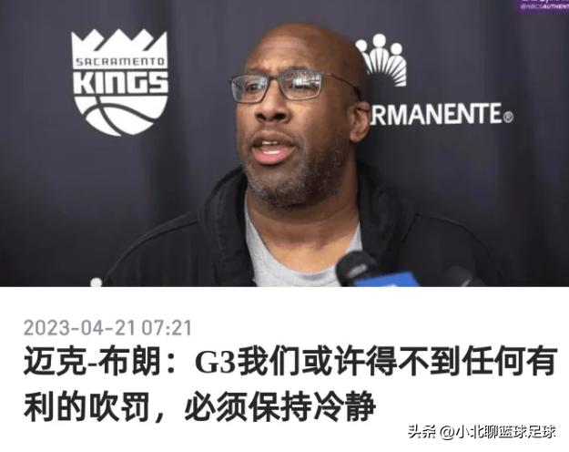 nba总决赛湖人篮网,nba是不是就是表演赛