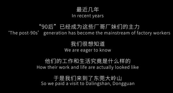 唤醒孩子内驱力的4部神级纪录片,励志纪录片推荐适合小学生