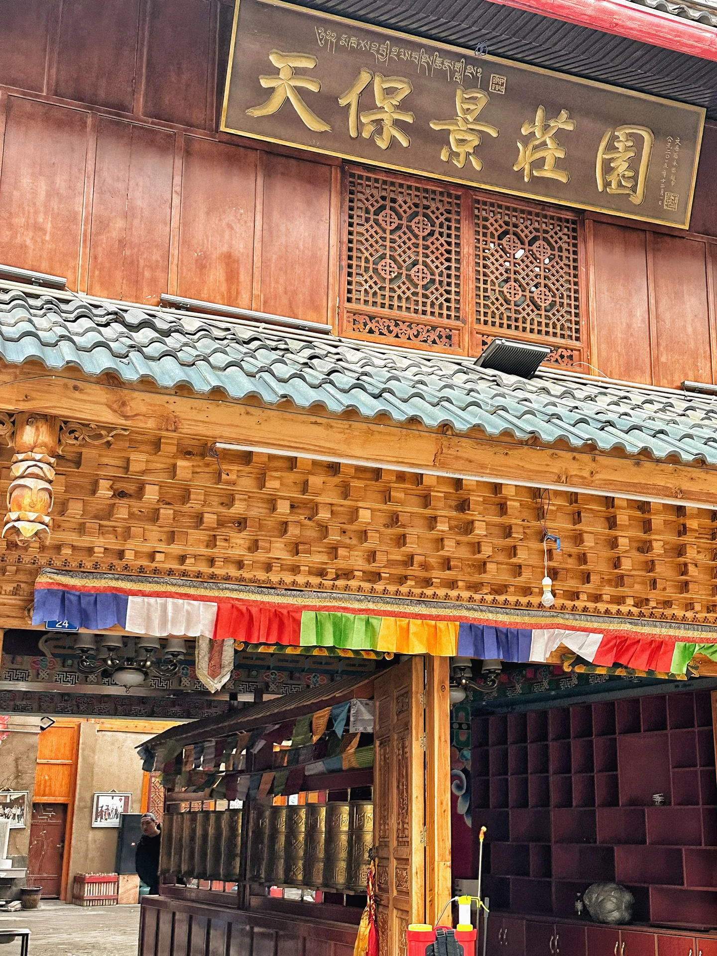 九寨沟童话仙境四日游,九寨沟童话路