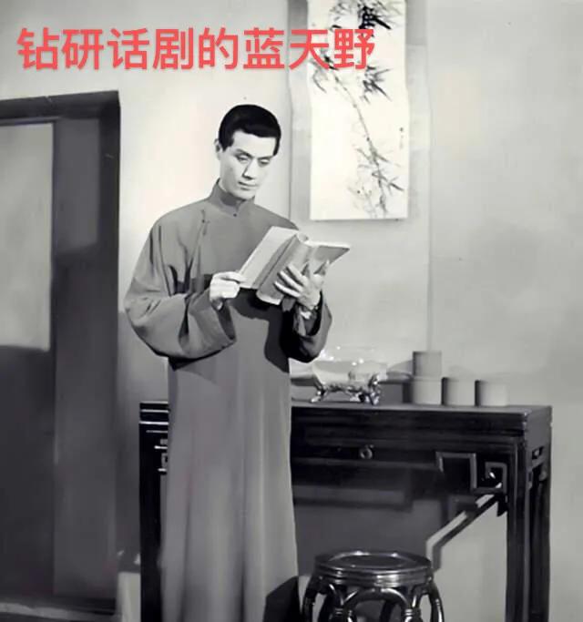 谨以此诗，缅怀德高望重的蓝天野老师，祝您一路走好