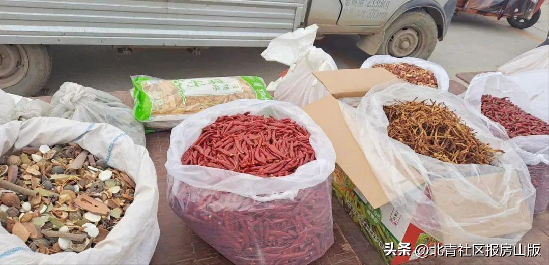 房山离我最近的大集最新时间表,房山大兴已恢复的大集