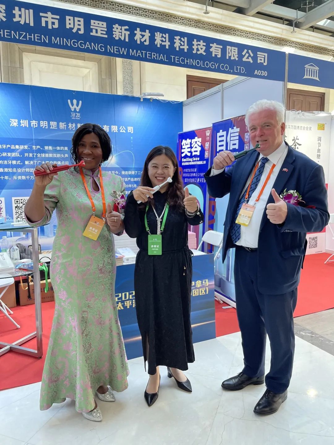 超实用的平价口腔护理好物推荐,口腔好物分享直播