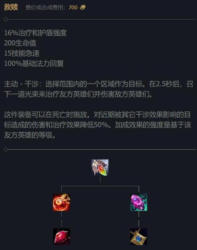 lolbug两分钟推水晶,lolbug频繁